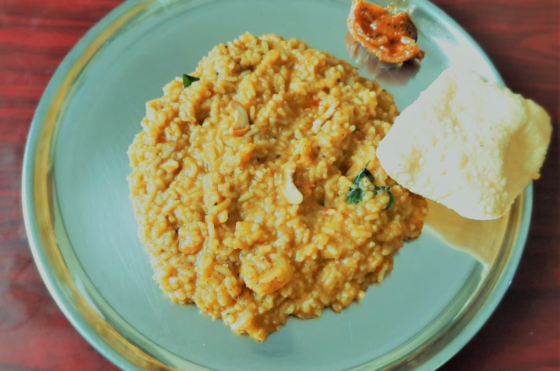 Sambar Rice / Bisibelabath